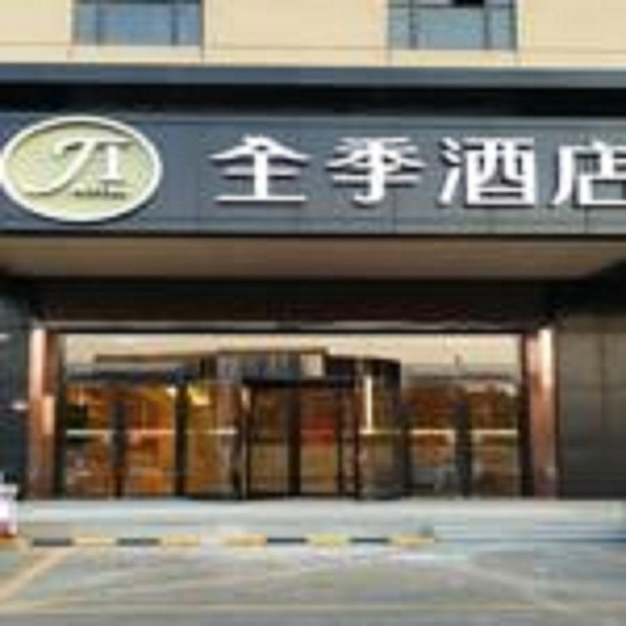 Ji Hotel Shanghai Kangqiao Xiupu Road Buitenkant foto